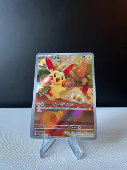 Plusle AR 065/062 sv3a Raging Surf Pokemon Card Japanese Scarlet & Violet NM - Image 1