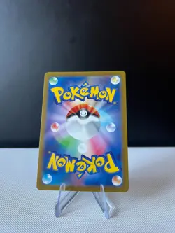Plusle AR 065/062 sv3a Raging Surf Pokemon Card Japanese Scarlet & Violet NM - Image 2
