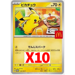 PSL Pikachu 020/M-P 10 Copies McDonald's Promo 2025 Pokemon Card Japanese Aug 9 - Image 1