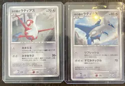 Pokemon Card Alto Mare's Latias Latios 10th Movie Promo Nintendo Japanese 2007 - Image 1