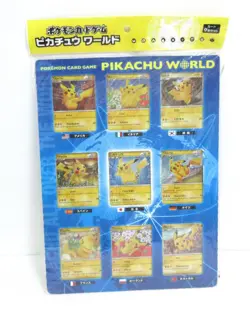 Pikachu World LEGEND Promo Pack - Unopened Pokemon Card Japan - Image 1