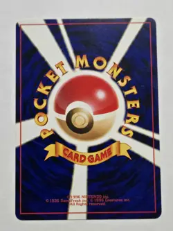 1996 Pokemon Magmar No. 126 Base Set Japanese Card - Image 2