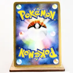 PLD(C) Mismagius GL LV.X 011/DPt-P Promo Pokemon Card Japanese y253-8 - Image 2