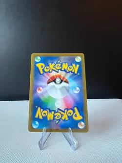 HOOTHOOT 073/067 - NM - S9A BATTLE REGION HOLO JAPANESE CHR POKEMON CARD - Image 2