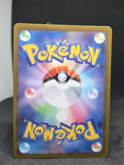 Pokemon TCG Keldeo I Japanese VSTAR Universe S12a Card 179/172 - Image 2