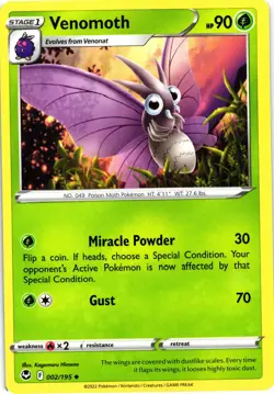 Silver Tempest Pokemon Singles (SIT) - Pick Your Card - LP/NM - Bundle and Save - Image 4