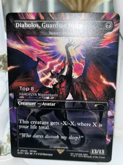 MTG DIABOLOS GUARDIAN FORCE (Death's Shadow)Top8 WPNPromo Final Fantasy Non-Foil - Image 2