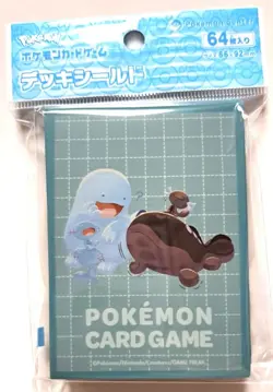 Quagsire & Clodsire Kindred Spirits 64 Sleeves Pokemon Center Exclusive Sealed - Image 1