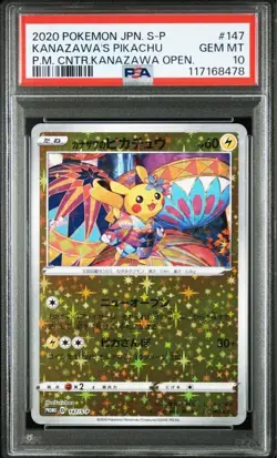 [Used] PSA 10 Kanazawa's Pikachu Holo 147/S-P Promo 2020 Pokemon Center Japanese - Image 1