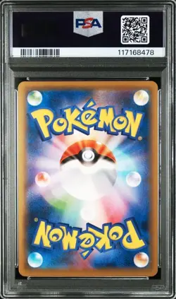 [Used] PSA 10 Kanazawa's Pikachu Holo 147/S-P Promo 2020 Pokemon Center Japanese - Image 2
