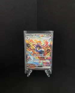 Greninja ex 090/066 Sv5a Crimson Haze Holo Korean Card Sar Full Alt Art SR - Image 1