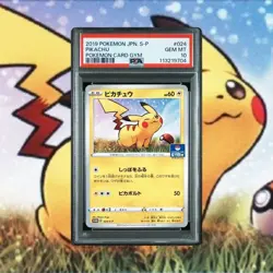 [Used] PSA10 PIKACHU POKEMON CARD GYM #024 JAPAN - Image 1