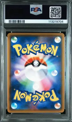 [Used] PSA10 PIKACHU POKEMON CARD GYM #024 JAPAN - Image 3