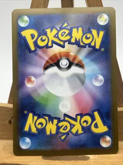 Sigilyph Poke Ball Reverse Holo 035/086 SV11W White Flare Pokemon Card Japanese - Image 2