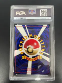 PSA 9 Misty's Tears Banned Gym Heroes 1st Mint Japanese Pokemon Card No symbol - Image 2