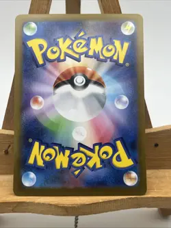 Klinklang 067/086 SV11W White Flare Pokemon Card Japanese NM #016 - Image 2