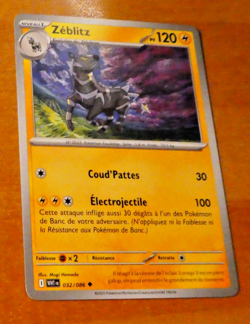 POKEMON FLAMME BLANCHE CARD CARTE 032/086 WHT EV10.5 FR MINT 2025 - Image 1