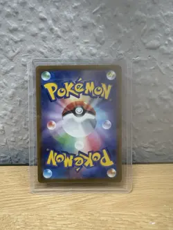 Fuecoco 078/073 - SV1A Triplet Beat Japanese Pokemon Card NM - UK Seller - Image 4