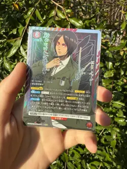RARE UNION Arena card Attack on Titan Eren Jaeger Vol 2 EX10BT/AOT-2-071 SR ☆☆ - Image 1