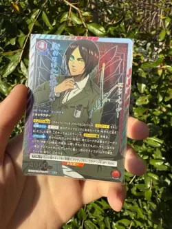 RARE UNION Arena card Attack on Titan Eren Jaeger Vol 2 EX10BT/AOT-2-071 SR ☆☆ - Image 2