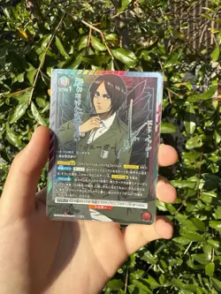 RARE UNION Arena card Attack on Titan Eren Jaeger Vol 2 EX10BT/AOT-2-071 SR ☆☆ - Image 5