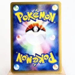 LP-) Ho-Oh 010/P CoroCoro Comics Promo Pokemon Card Japanese z396-228 - Image 2