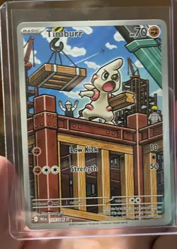 Pokemon Black Bolt and White Flare Illustration Rare IR 5 Card Lot! - Image 4