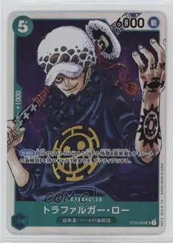 2022 One Piece Card Game: Starter Deck: Worst Generation ST02 Trafalgar Law 15fy - Image 1