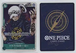 2022 One Piece Card Game: Starter Deck: Worst Generation ST02 Trafalgar Law 15fy - Image 3