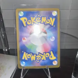 Pokemon TCG Gulpin 112/102sv7 Stellar Miracle Holo Card Japanese Edition - Image 2
