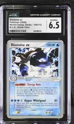 Pokemon CGC 6.5 Blastoise ex 104/112 2006 World Championship Deck EX/NM+ - Image 1