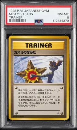 1998 POKEMON JPN GYM TRAINER MISTY'S TEARS PSA 8 - Image 1