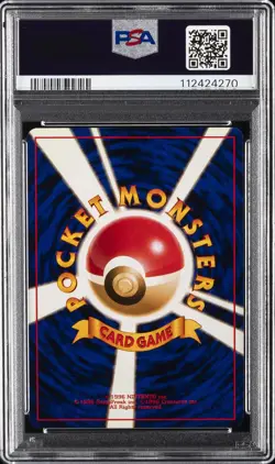1998 POKEMON JPN GYM TRAINER MISTY'S TEARS PSA 8 - Image 2
