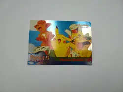 1999 Topps Pokemon Movie Animation #42 Pikachu’s Vacation 🔥Blue Label🔥 Holo LP - Image 1