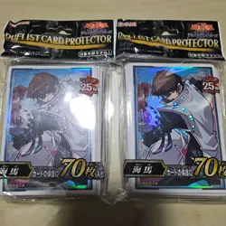 2x Yugioh Seto Kaiba Sleeves Official 25th Anniversary 70ct - Made in Taiwan - Image 1