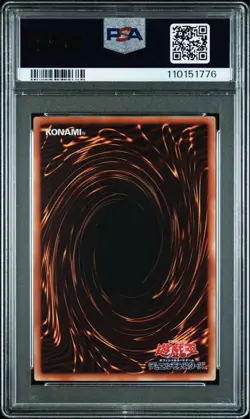 [Used] YuGiOh True Exodia Promo 20th Anniversary YMAB-JP001 PSA 10 Japanese - Image 2