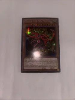 Yugioh Slifer The Sky Dragon Secret Rare Speed Duel SBC1 - Image 2
