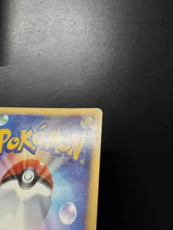 [MP] Lugia DPBP#299 DP3 Shining Darkness Unlimited Holo Japanese Pokemon Card - Image 3