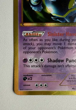 Dusknoir (104 Secret Rare) 104/101 Plasma Blast Holo LP Pokemon TCG Card - Image 4
