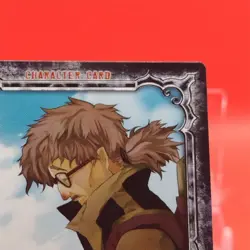 Froi Tiedoll /D.Gray-Man Card Anime Manga Konami Limited to Japanese No.09045 - Image 4