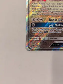 Eevee GX SM233 Full Art Promo Black Star Ultra Rare Holo Pokemon TCG Card - NM! - Image 3