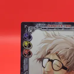 Froi Tiedoll/D.Gray-Man Card Anime Manga Konami Limited to Japanese No.04047 - Image 3