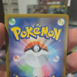 Eevee Master Ball Foil - 125/187 SV8a Terastal Fest ex - Pokemon Card Japanese - Image 3