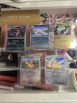 Eevee Master Ball Foil - 125/187 SV8a Terastal Fest ex - Pokemon Card Japanese - Image 1