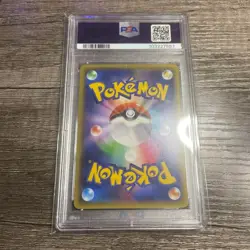 PSA10 2015 Pokemon Center Hiroshima Promo Card Gyarados XY-P Holo Japanese - Image 2