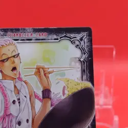 Jerry/D.Gray-Man Card Anime Manga Game Konami Limited to Japanese No.01023 - Image 4