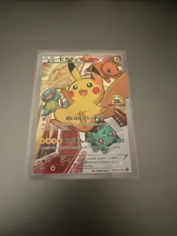 2016 Pikachu 279/XY-P 20th Anniversary Festa Promo Pokemon metal Card Japan - Image 1