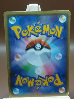 HP/DMG Pokemon N 014/019 Japanese Card [XYG] Zygarde-EX Perfect Battle Deck - Image 4