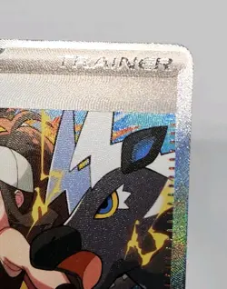 Hilda 171/086 White Flare English Pokemon Card Scarlet&Violet *Read Description - Image 3