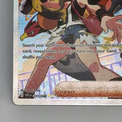 Hilda 171/086 White Flare English Pokemon Card Scarlet&Violet *Read Description - Image 5